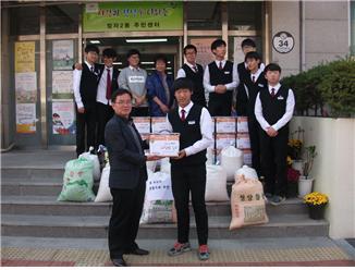 정자2동 수성고등학교 이웃사랑 실천